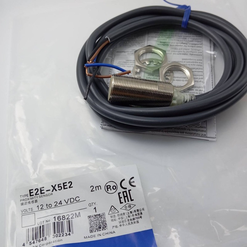 New E2E-X5E2  Proximity Sensor E2E-X5E2 Proximity E2E-X5E2  E2E-X5E2 Proximity แบรนด์แท้