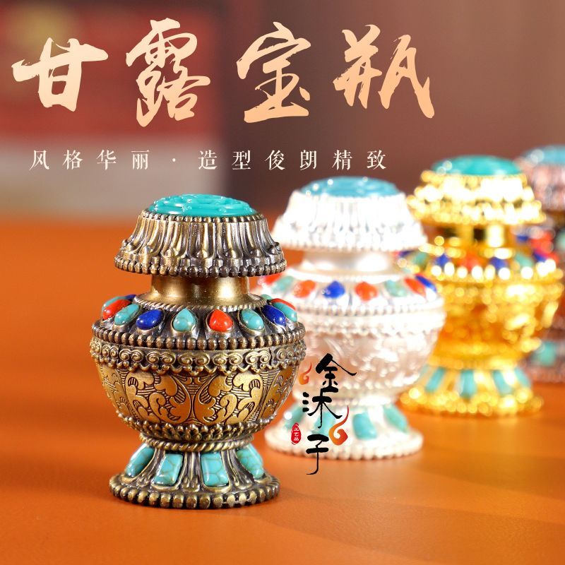 New Product#Mini Tibetan Style Rice Container with Hidden Wealth God Vase, Tibetan Style Manjushri V
