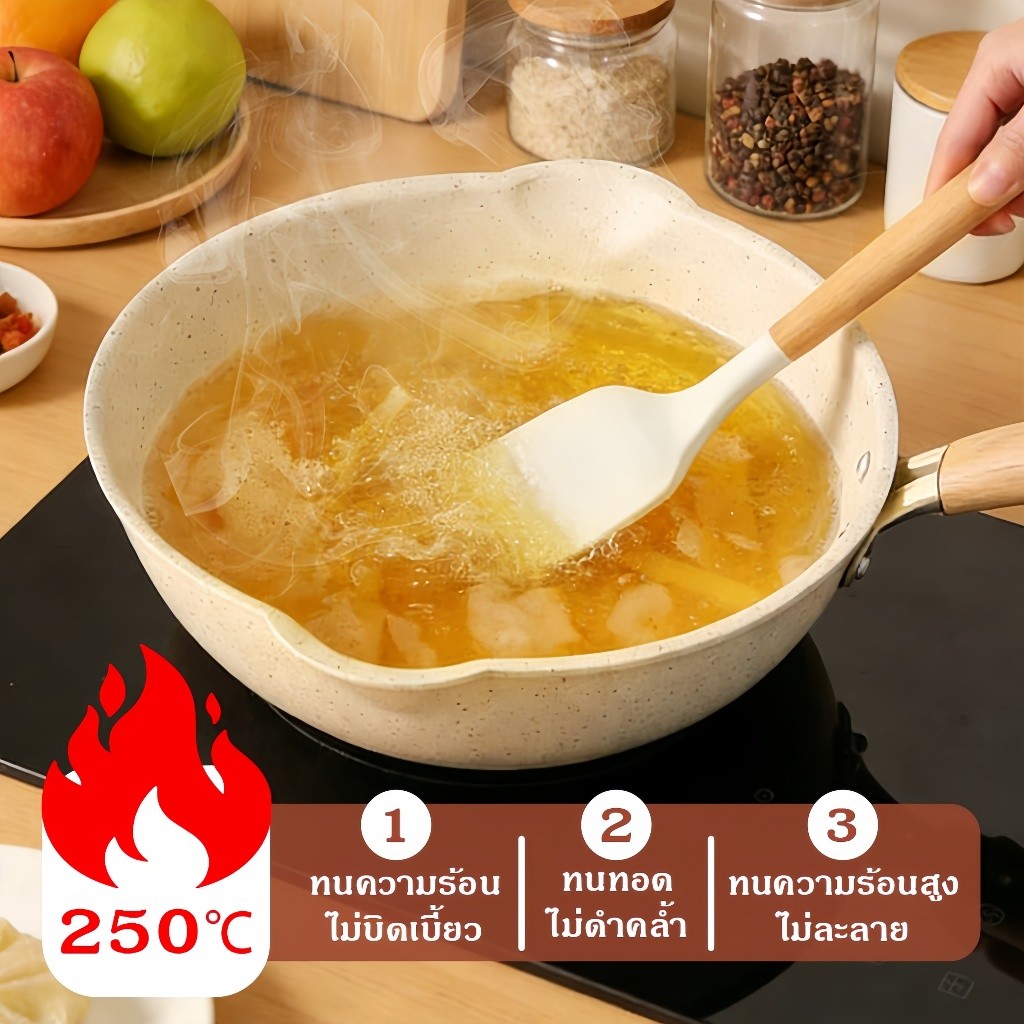 ชุดเครื่องครัว 3ชิ้น ตะหลิวซิลิโคน กระบวยซิลิโคน กระบวยมีรู ด้ามจับไม้ ทนความร้อนสูง พิเศษสำหรับทำอาหาร - รูปที่ 6