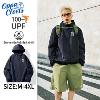 Oppa Closets เสื้อกันแดด UPF 100+ ผ้าไนลอน 100% ระบายอากาศ เ…