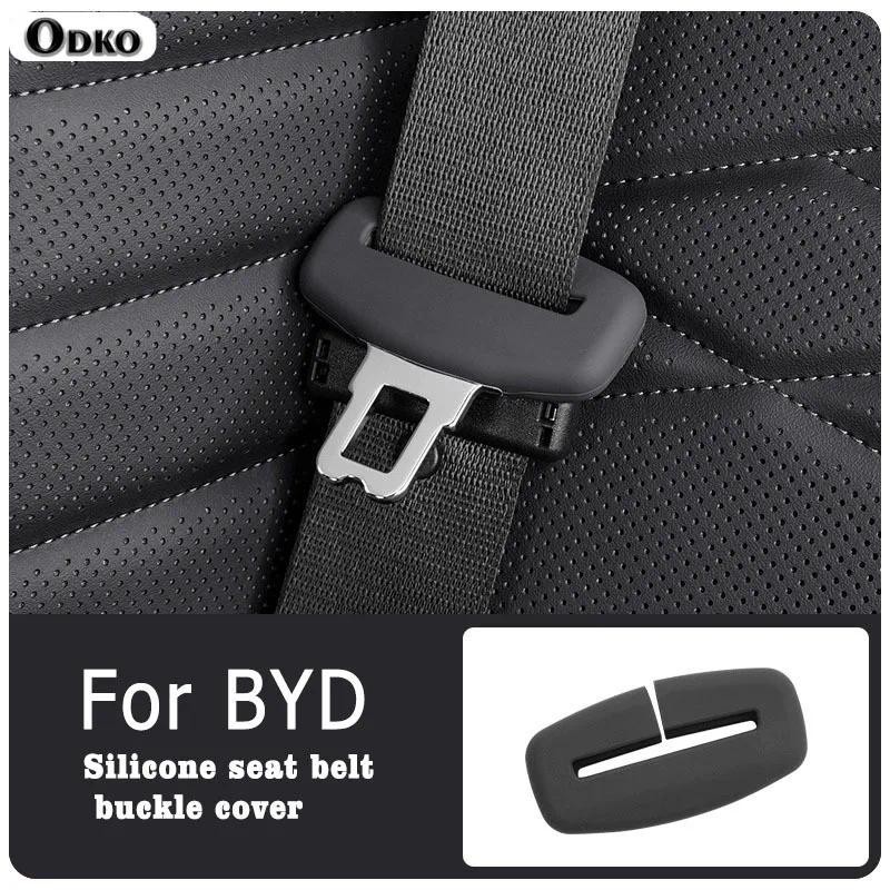 สําหรับ BYD Song Pro Song L หยวน PLUS Destroyer 05 Dolphin ภายใน Accessries2/4 ชิ้นรถที่นั่งเข็มขัดซ