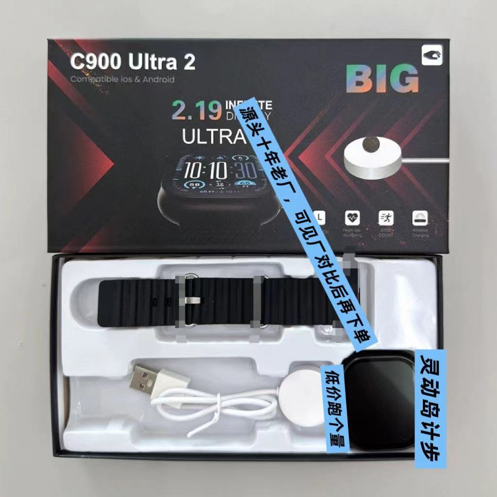 Healthy Smart Heart Rate กีฬา s9ultra2 นาฬิกาผู้ชายเครื่องวัดความดันโลหิต Cross-Border Huaqiangbei c