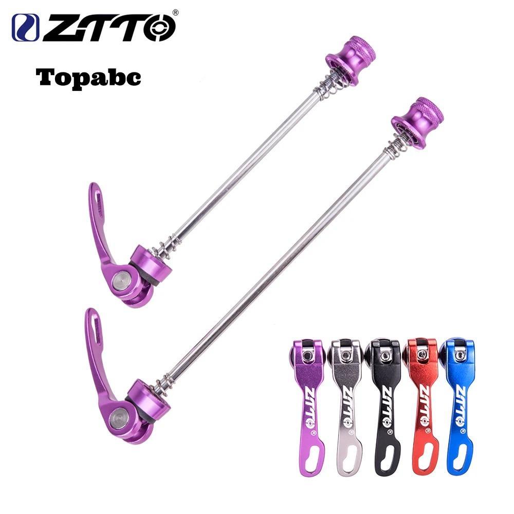 ZTTO เพลาอลูมิเนียม สำหรับล้อหน้าและหลัง ใช้งานได้ทั้งจักรยานเสือภูเขาและรถเรียบ