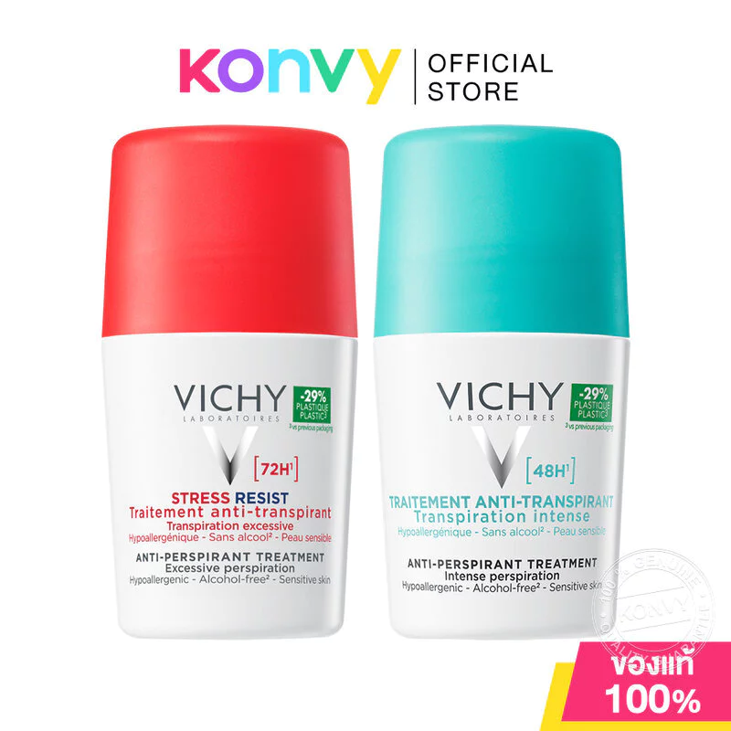 Vichy Anti-Perspirant Treatment วิชี่ โรลออนลดเหงื่อและกลิ่นกาย 50ml (Stress Resist/Anti-Perspirant)