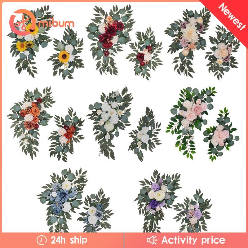 [Mibum] 2pcsFlower Swag Sunflowers Decor พืชแสดงดอกไม้ประดิษฐ์สําหรับแผนกต้อนรับฉากหลังผนัง