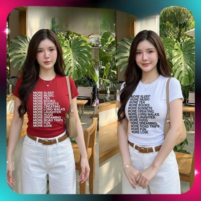 เสื้อยืดทรงเข้ารูป พร้อมจำหน่ายแล้ว พิมพ์ลายเรียบง่าย เนื้อผ้ายืดหยุ่น – โปรปัง