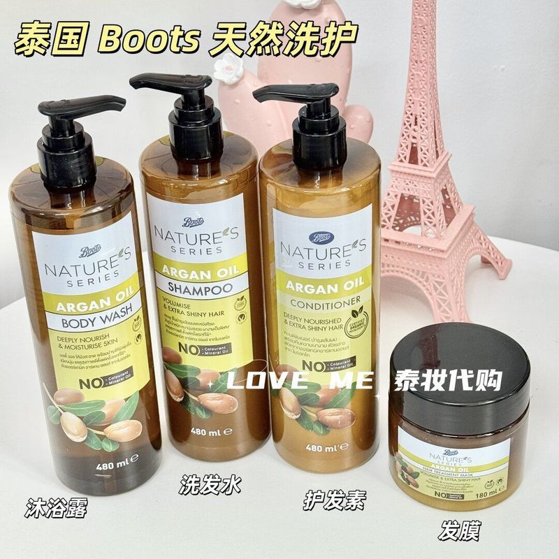 Thailand Boots Shampoo Natural Plant Nut Rose Lemon Ginger Shampoo Nourishing Anti-shedding 4.3