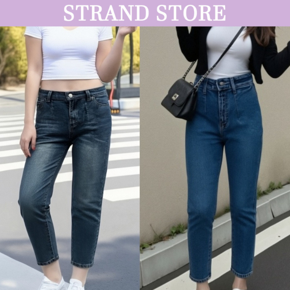 STRAND💜 กางเกงยีนส์ทรงตรงยืดหยุ่น ใส่สวย 2 สี ขนาด S-5XL แฟชั่นใส่ง่าย jeans X6648 ราคาถูก Shopee Lazada