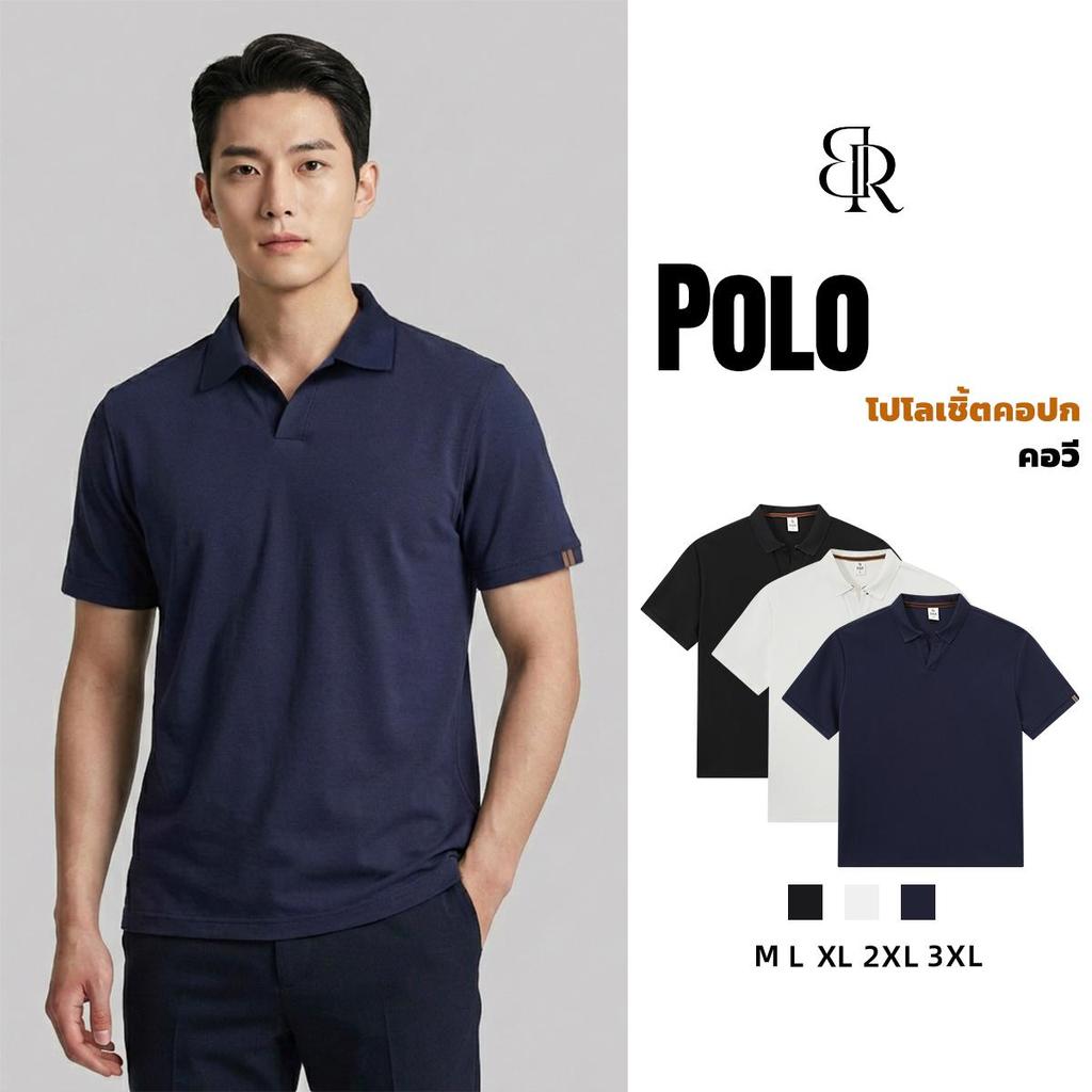 B&R เสื้อโปโลแขนสั้น Polo เสื้อยืดคอปก การออกแบบเฉพาะกลุ่ม ความรู้สึกระดับสูง ธุรกิจเป็นผู้ใหญ่ รุ่นสลิม ลำลองฤดูร้อน