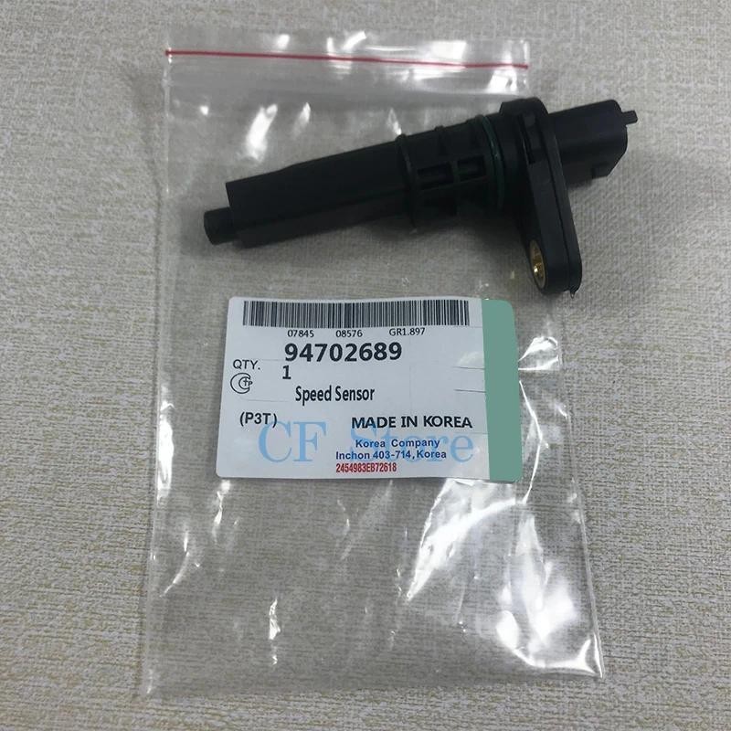 เซ็นเซอร์ความเร็ววัดระยะทางสําหรับ Chevrolet Sonic 2012-2018 94702689อะไหล่รถยนต์ ของแต่งรถ