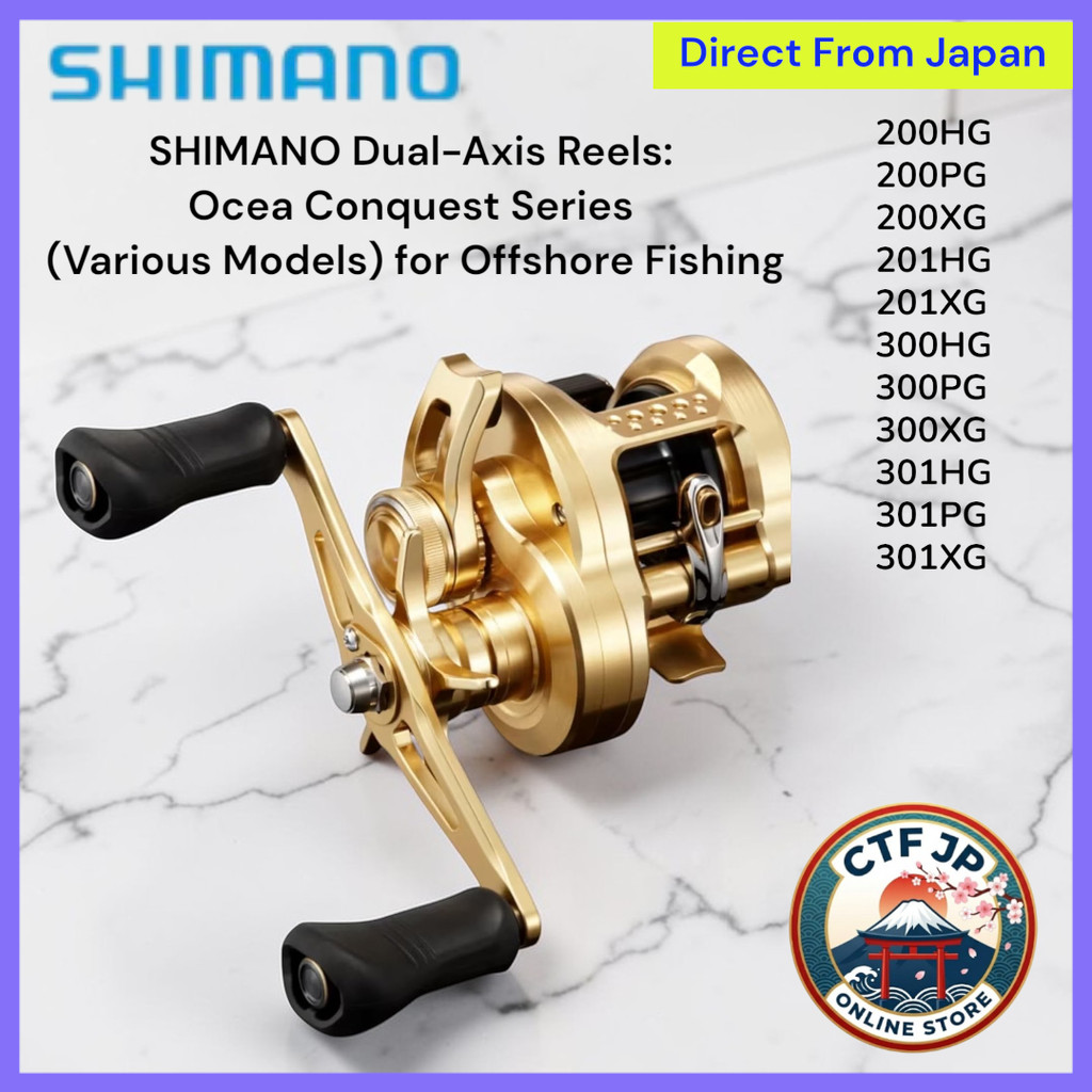 Shimano Offshore Multiplier Reel - Ocea Conquest Series