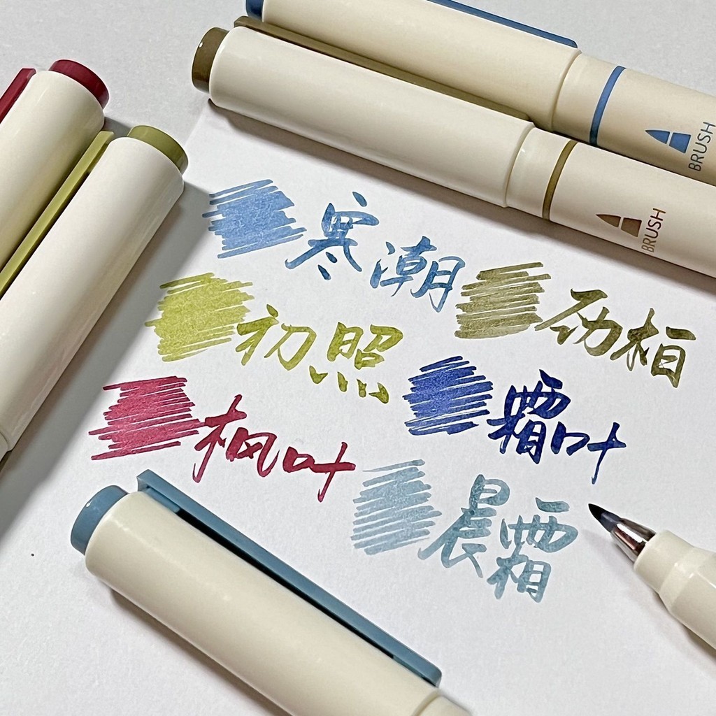 จุดสต็อกพร้อม Dot Stone Soft Painting Pen Soft Tip Art Painting High-value Beauty Pen Handbook Paint