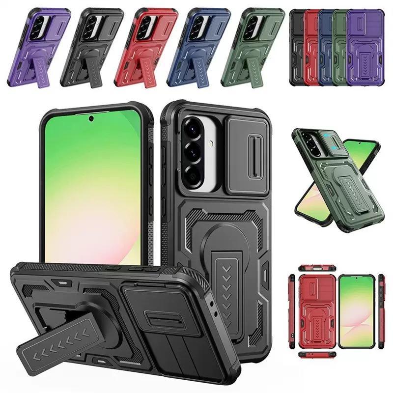 SAMSUNG Magnetic Stand Holderเคสโทรศัพท์เหมาะสําหรับSamsung Galaxy A17 5G S26 Ultra A57 A37 A16 A26 