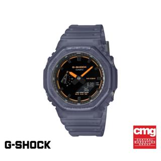 CASIO นาฬิกาข้อมือผู้ชาย G-SHOCK รุ่น GA-2100K-2ADR สายเรซิ่…