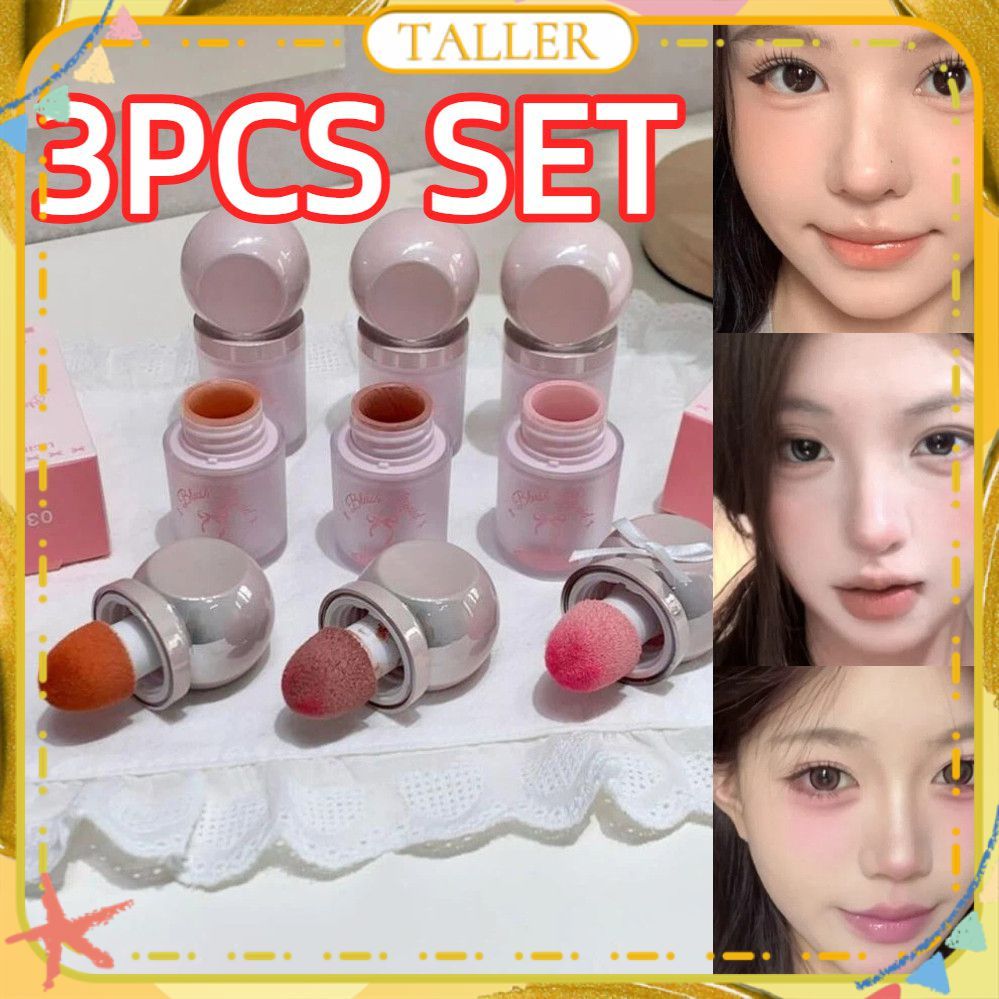 ✧ชุดบลัชออน 3 ชิ้นพร้อมส่ง Shaqinuo บลัชออนเนื้อลิควิดสำหรับริมฝีปากและแก้ม สีชมพูม่วง บลัชออนสำหรับ