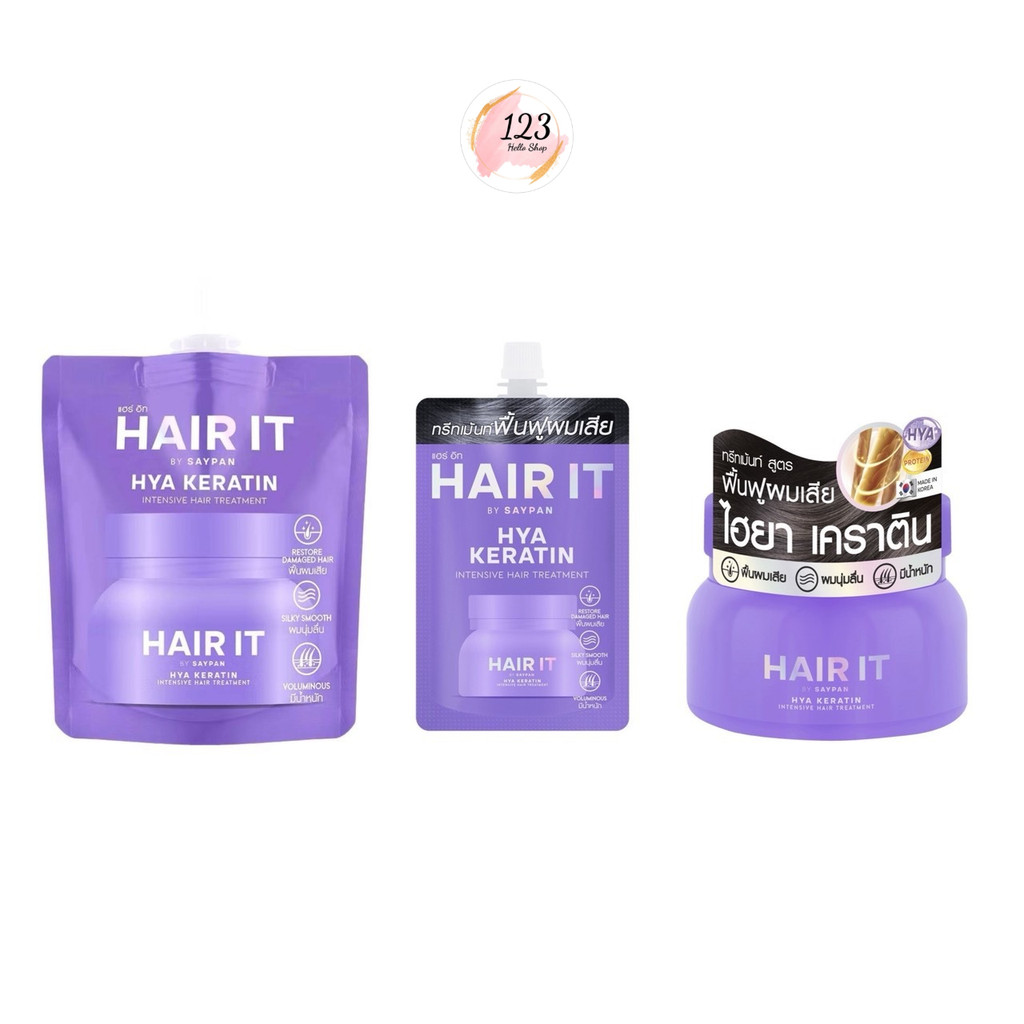 Hair it Hya Karatin Intensive Hair Treatment แฮร์อิท ไฮยา เคราติน อินเทนซีฟ แฮร์ ทรีทเม้นท์✨