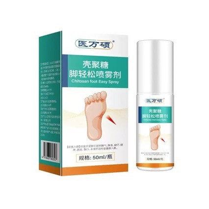 สินค้าใหม่ทุกวัน/Yiwanshuo Shell Polysaccharide Feet Easy Spray One Piece Shipment 4.7 YYT