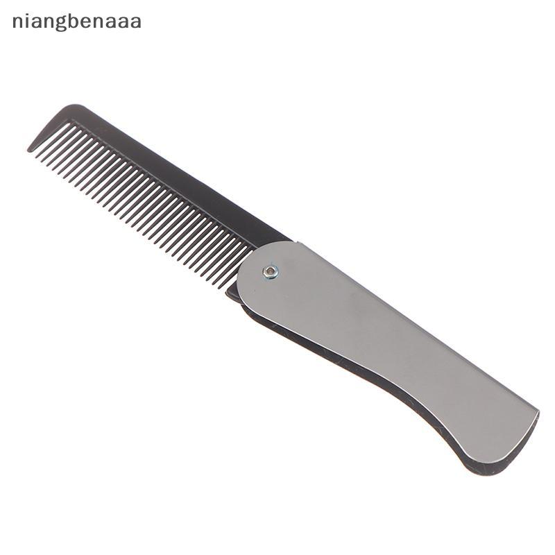 (niangbenaaa) แปรง Hairb แบบพกพานวดพับได้ Hairb เครื่องมือทําผมแบบพับได้ใหม่