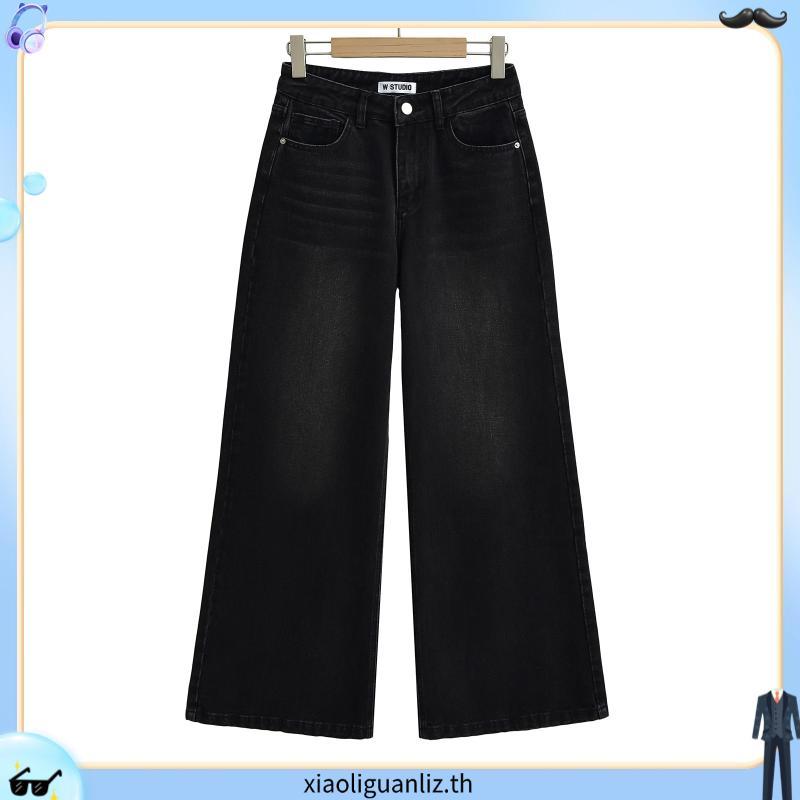 Jsara กางเกงยีนส์ Flare jeans รุ่น #21758 เนื้อผ้าไม่ยืด เอวสูง ปลายขาบาน ดีไซน์เรียบง่ายแต่โดดเด่น 