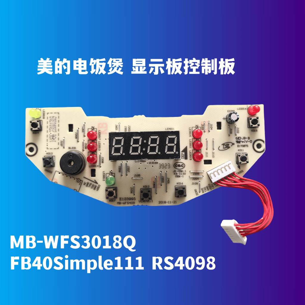 MB-WFS3018Q FB40Simple111 RS4098 บอร์ดแสดงผลบอร์ดควบคุม