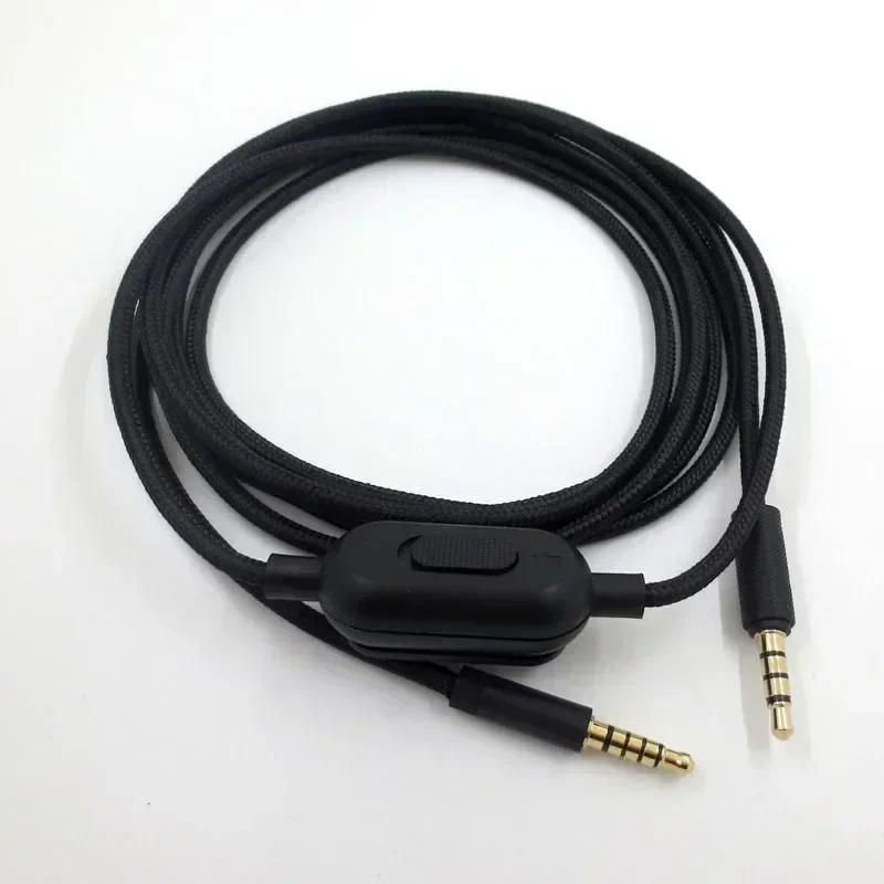 สายหูฟังแบบพกพาสายสัญญาณเสียงสําหรับ Logitech G433/G233/G Pro/G Pro X หูฟังชุดหูฟังคุณภาพสูง