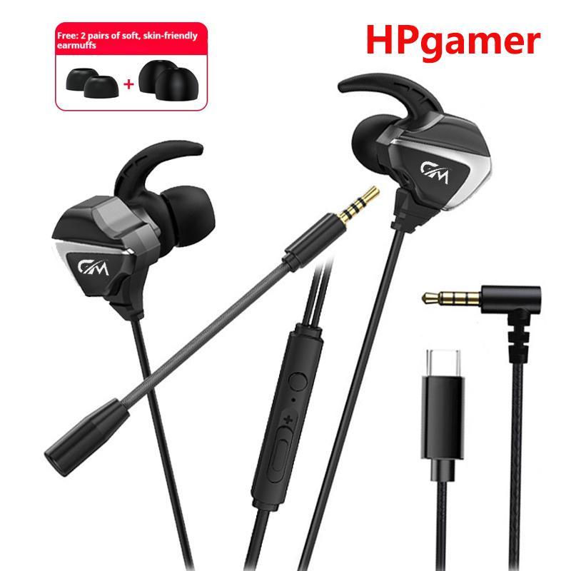 หูฟังเกมมิ่ง Gaming earphone 3.5mm type-c เล่นเกม เสียงดีมาก พร้อมไมโครโฟน หูฟัง เก็บเงินปลายทาง