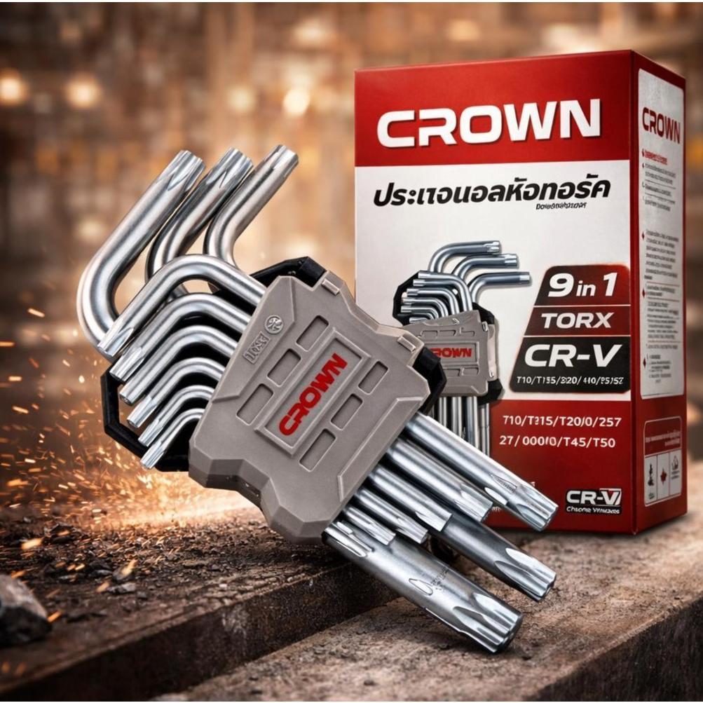 CROWN CPH OK-TMAX09 : 9PCS Tor Keys,T10-T50 ชุดประแจทอร์ค