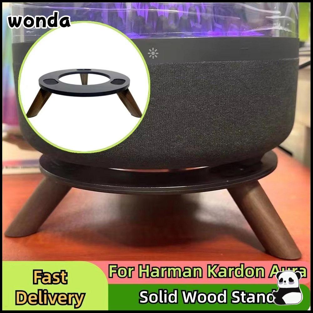 WONDA ขาตั้งเสียง 1 ชิ้น, ฐานไม้หนาลําโพงยึด, ขาตั้งเสียงเดสก์ท็อปดูดซับแรงกระแทกกันลื่นสําหรับสตูดิโอ Kardon Aura