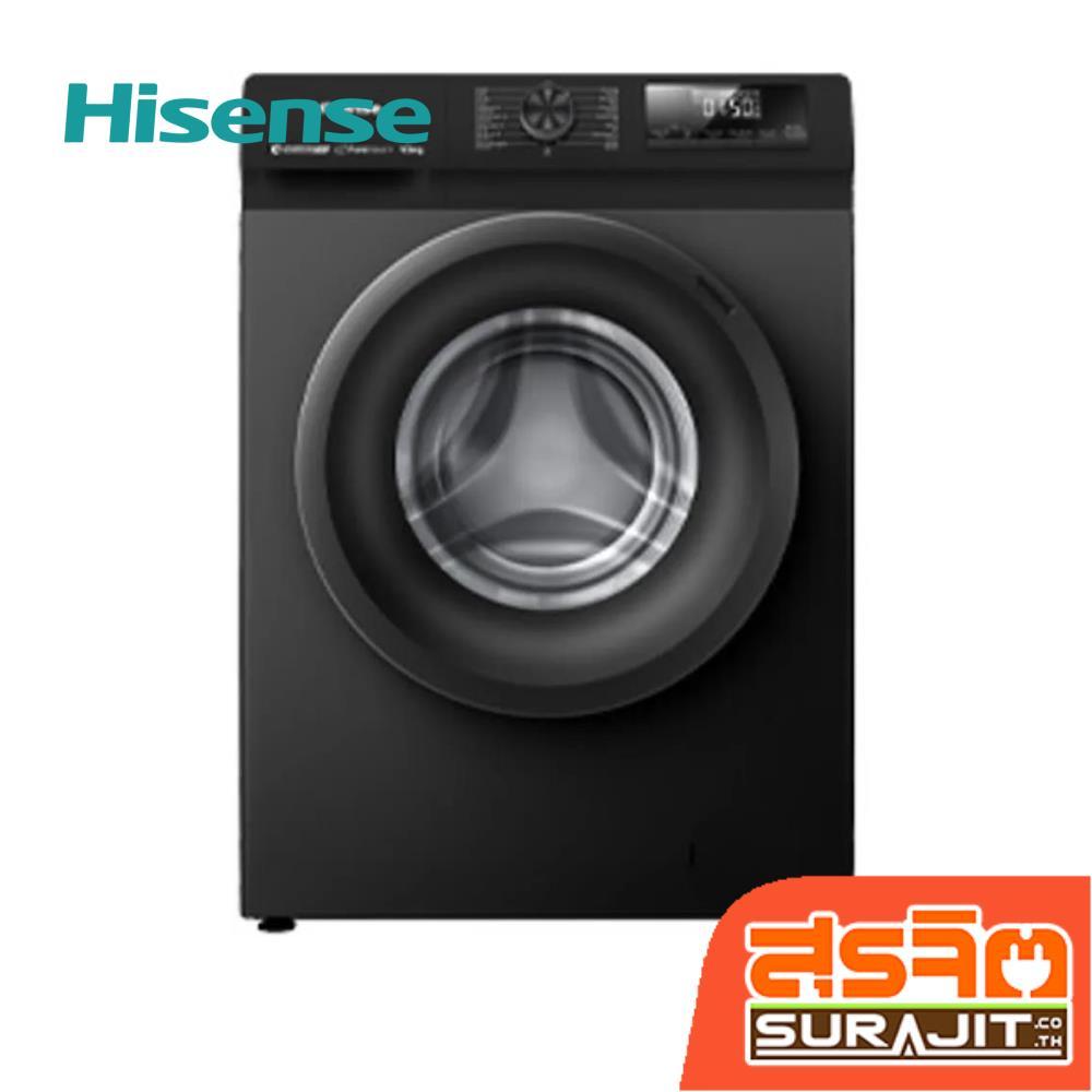 HISENSE เครื่องซักอบผ้าฝาหน้า 9KG/6KG รุ่น WD90N1B (25189)
