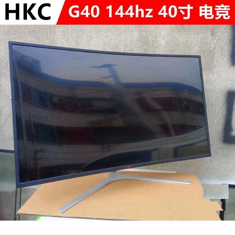 โค้ง 133 ซม.HKC C400/G40 60/144hz จอคอมพิวเตอร์ Internet Cafe หน้าจอ HD มือที่สอง