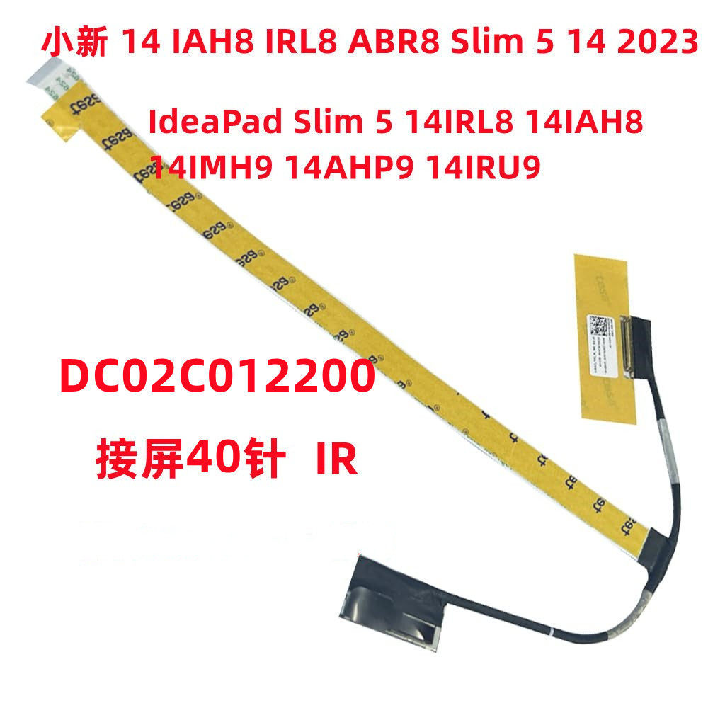 เหมาะสําหรับ 5C10S30744 02C012200 สายหน้าจอ Lenovo IdeaPad 5 14IRL8 14IAH8