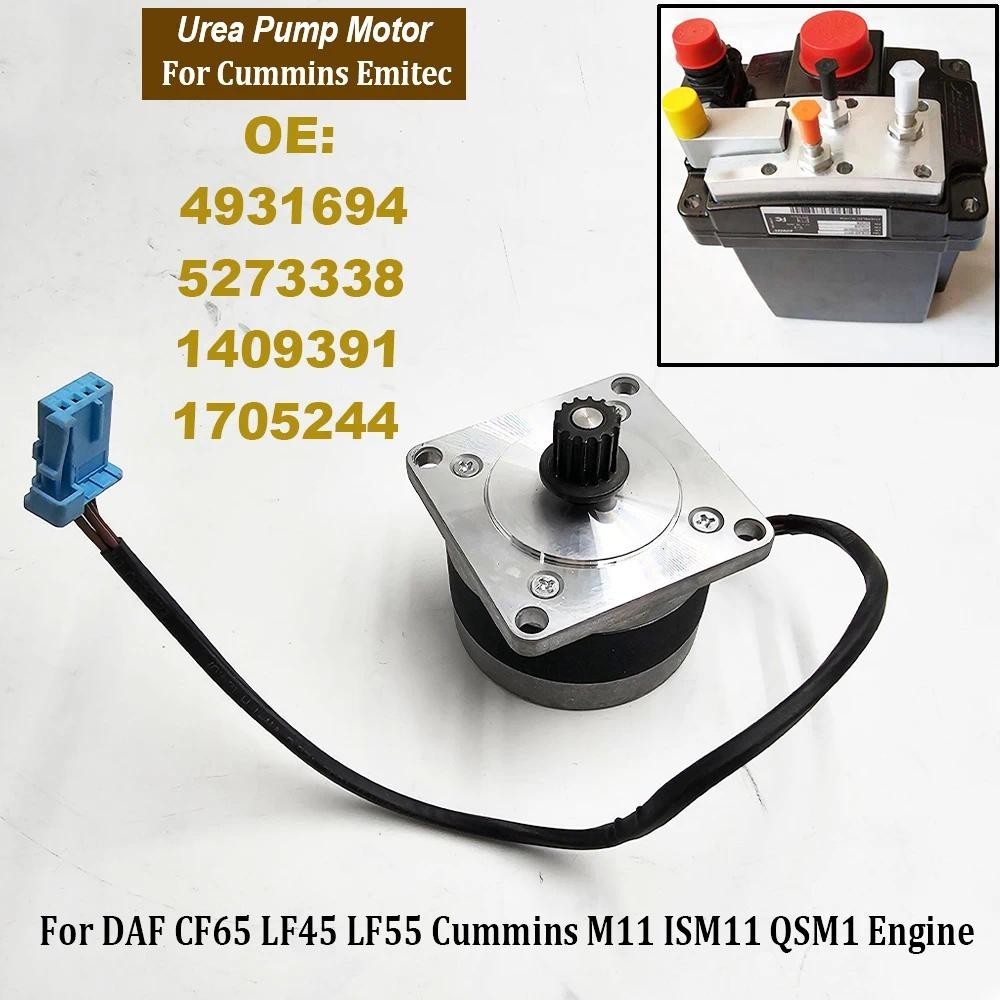 ใหม่สําหรับเครื่องยนต์ DAF CF65 LF45 LF55 Cummins M11 ISM11 QSM1 4931694 5273338 1705244 1409391 มอเ