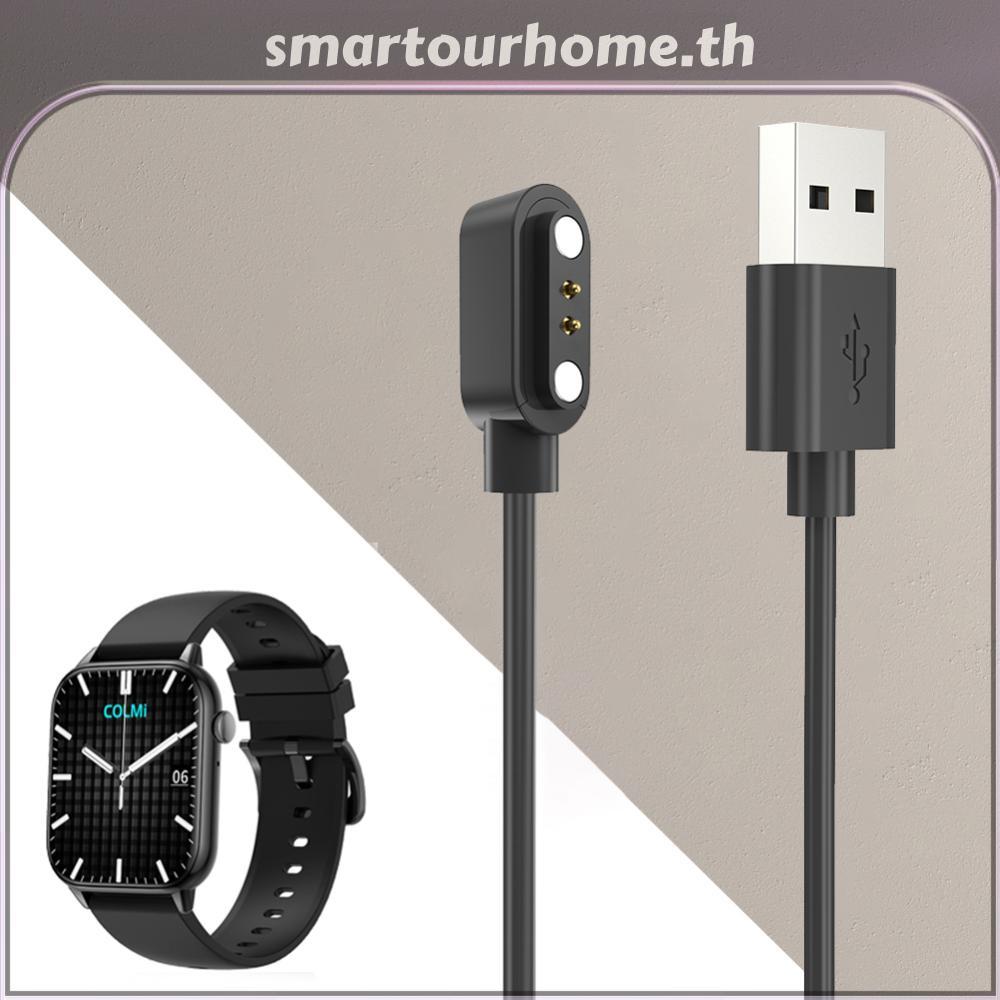 แม่เหล็กสร้อยข้อมือสมาร์ทสายชาร์จหลายป้องกัน USB เปลี่ยนสายชาร์จ Stable ชาร์จสําหรับ COLMI C60/C61/i