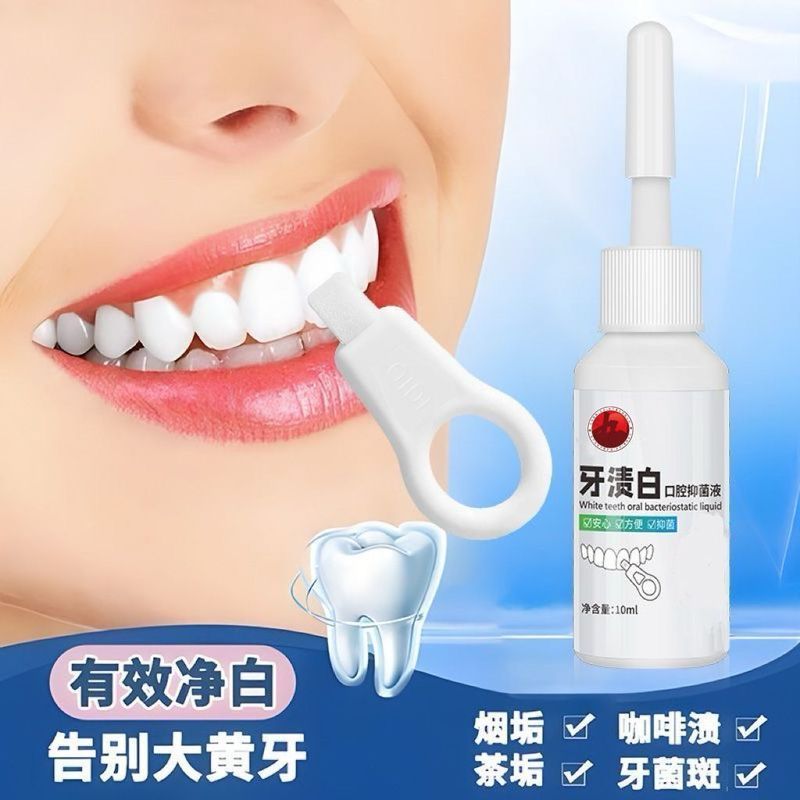 ((ขายร้อน Out-of-Stock King) -Nanmi ทําความสะอาดฟัน Rub off Tartar ลบทําความสะอาดฟัน Quick Whitening