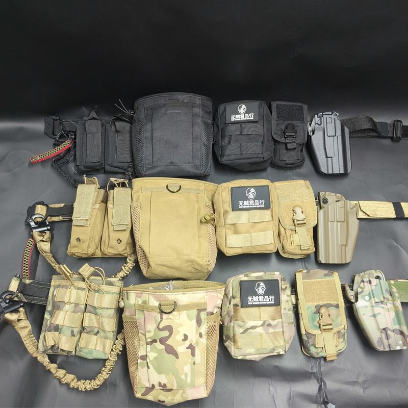 อุปกรณ์ยุทธวิธีครบชุด molle Belt G34 Girdle G17 Quick Draw Set P320 Ronin Outdoor Endgame wargame
