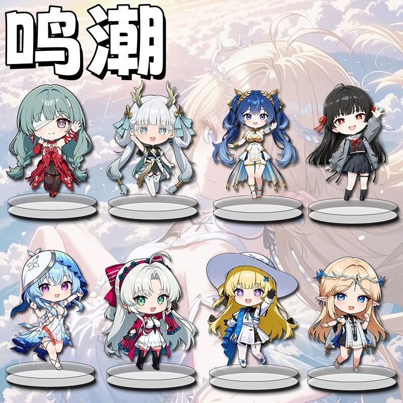 【พร้อมส่ง】wuthering waves wuthering waves figure wutheringwaves สินค้าอนิเมะและการ์ตูน 2 มิติ: พวงกุ