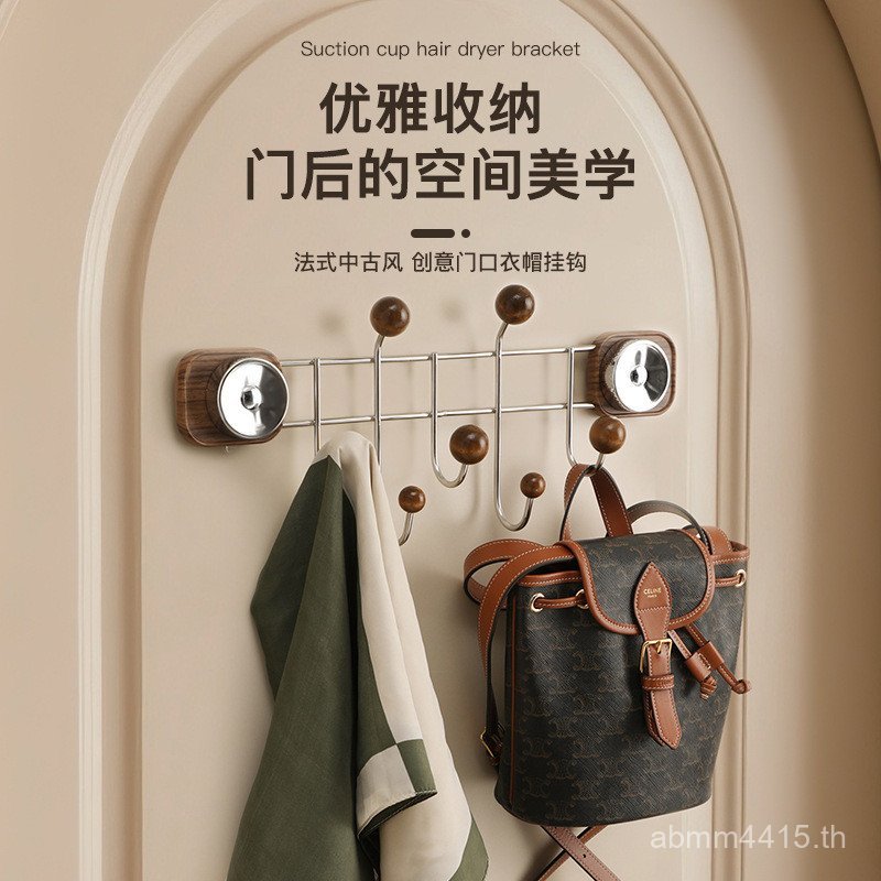 No Hook Storage 7 Storage Entry กระเป๋านักเรียนพรุนแขวนดูดถ้วยที่มีประสิทธิภาพ Wall Water Ripple Hoo