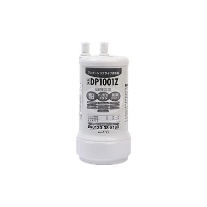 Noritz parts water purifier cartridge (DP1001Z) [SGH7AS8]