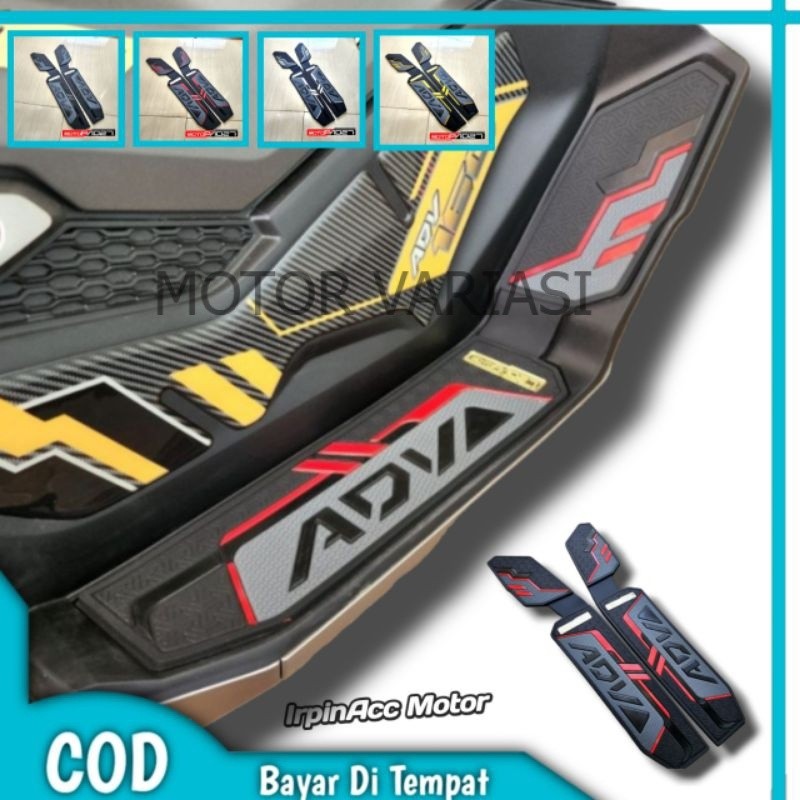 Adv 160 พรมพักเท้ายางพรีเมี่ยม Honda ADV 160 Premium Motopad27 พรมพักเท้า