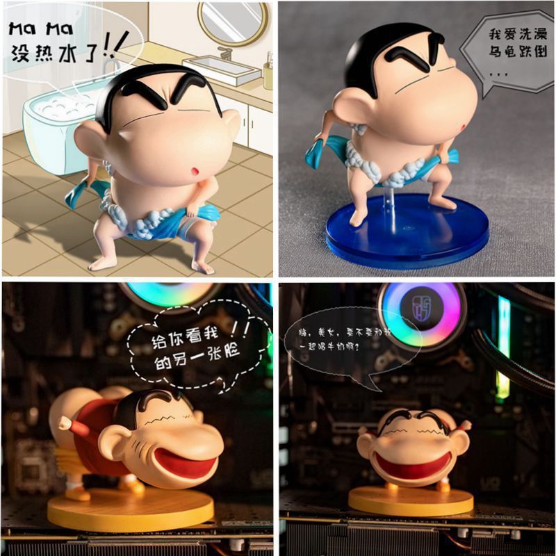 อะนิเมะ Crayon Shin-Chan Bath Shin-Chan Dew PP Shin-Chan รุ่น Q Spoof Pouting Butt รูปรถ