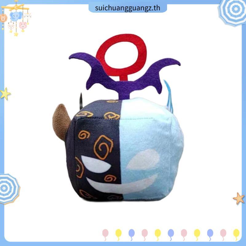 Blox Fruits Plushies Dragon Fruit , Kitsune Fruit, Gas Fruit อุปกรณ์ต่อพ่วงเกมตุ๊กตาผลไม้ของขวัญวันเ