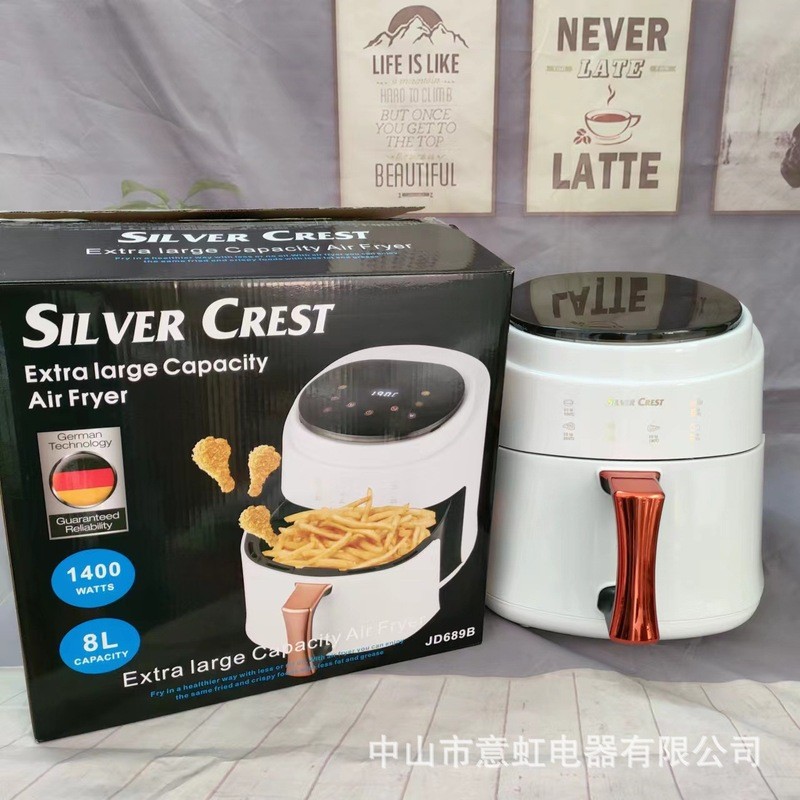 สไตล์อังกฤษ Airfryer 8L ความจุขนาดใหญ่ Air Fryer หน้าจอสัมผัสในครัวเรือน Smart Fryer X