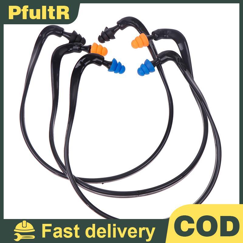 Null 1PC Head-mounted Anti-Noise Ear Muffs สําหรับ Sleeping และ Working null