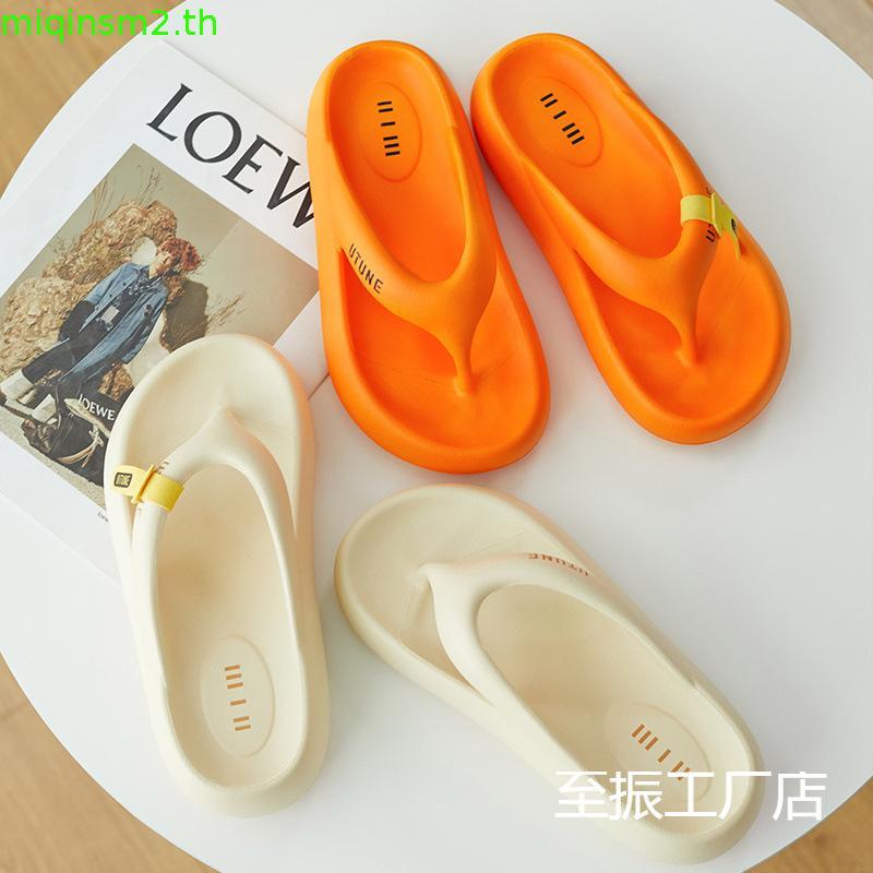 UTUNE รองเท้าแตะ EVA แบบคีบ พื้นนุ่ม น้ำหนักเบา กันลื่น ใส่สบาย ผู้หญิง ผู้ชาย