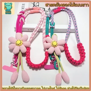 แบบเชือกคล้องคอ สายคล้องเคส สายคล้องคอ ใช้ได้ทุกรุ่น โทรศัพท์มือถือสายคล้องคอ ปรับได้ อเนกประสงค์【สต็อกท้องถิ่น】