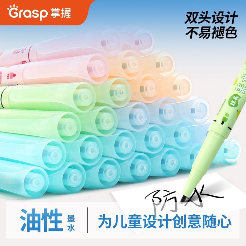 Sketch Black Comic Syringe Pen Dedicated Design นักเรียนใช้ผลไม้ ujuo