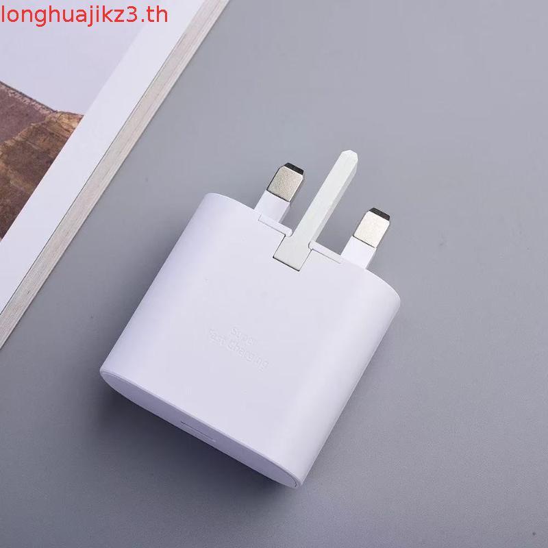 Samsung 25W PD UK Super Fast Wall Charger Power Adapter สําหรับ Galaxy S24 Ultra Plus S23 S22 พับ 6 