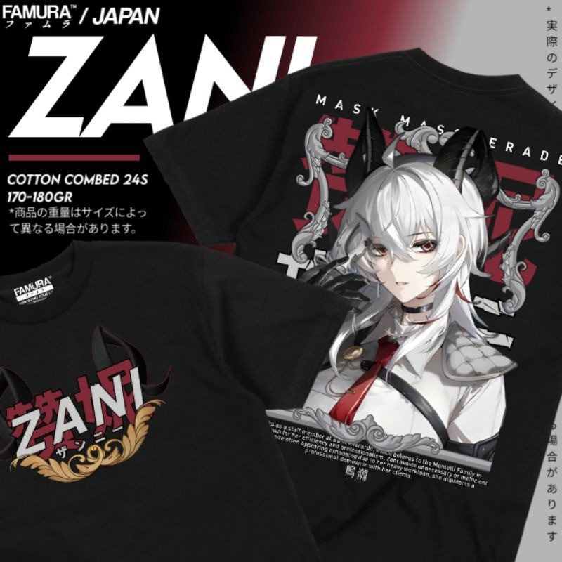 Magic House Store / เสื้อยืดอะนิเมะ เสื้อยืด Game Shirt Zani Wuwa - Wuthering Waves