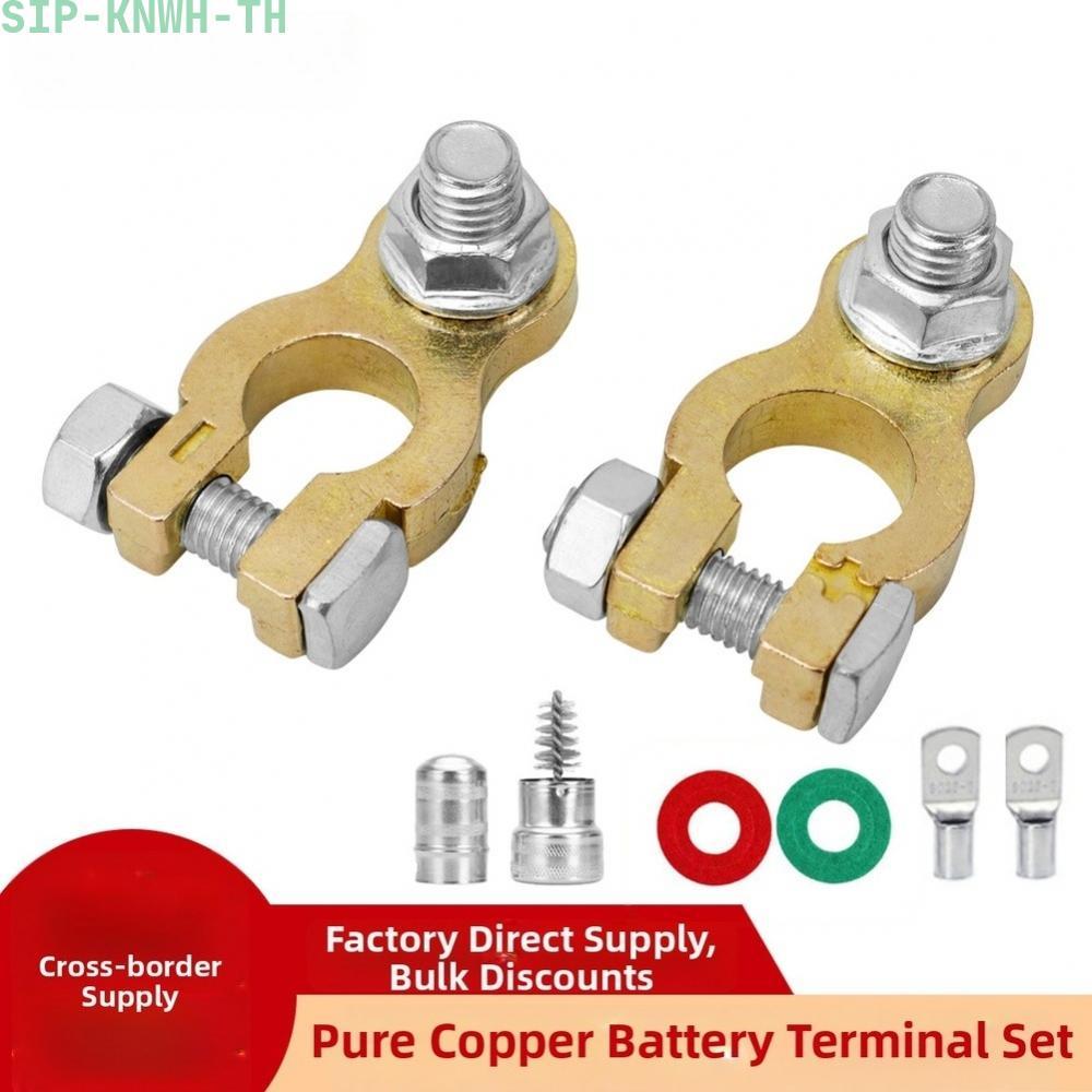 <NEW>Brass Battery Clamp High Conductivity Brass Reduced Oxidation Easy Installation<KNWH-TH>