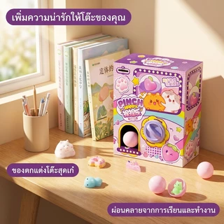 ไข่หมุน ของเล่นแบบโต้ตอบ Sugar squishy ของเล่นคลายเครียด สนุกและช่วยคลายเครียด ของเล่นเด็ก